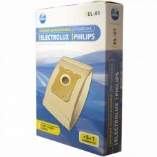 Комплект пылесборников Electrolux Philips EL-01 v1032